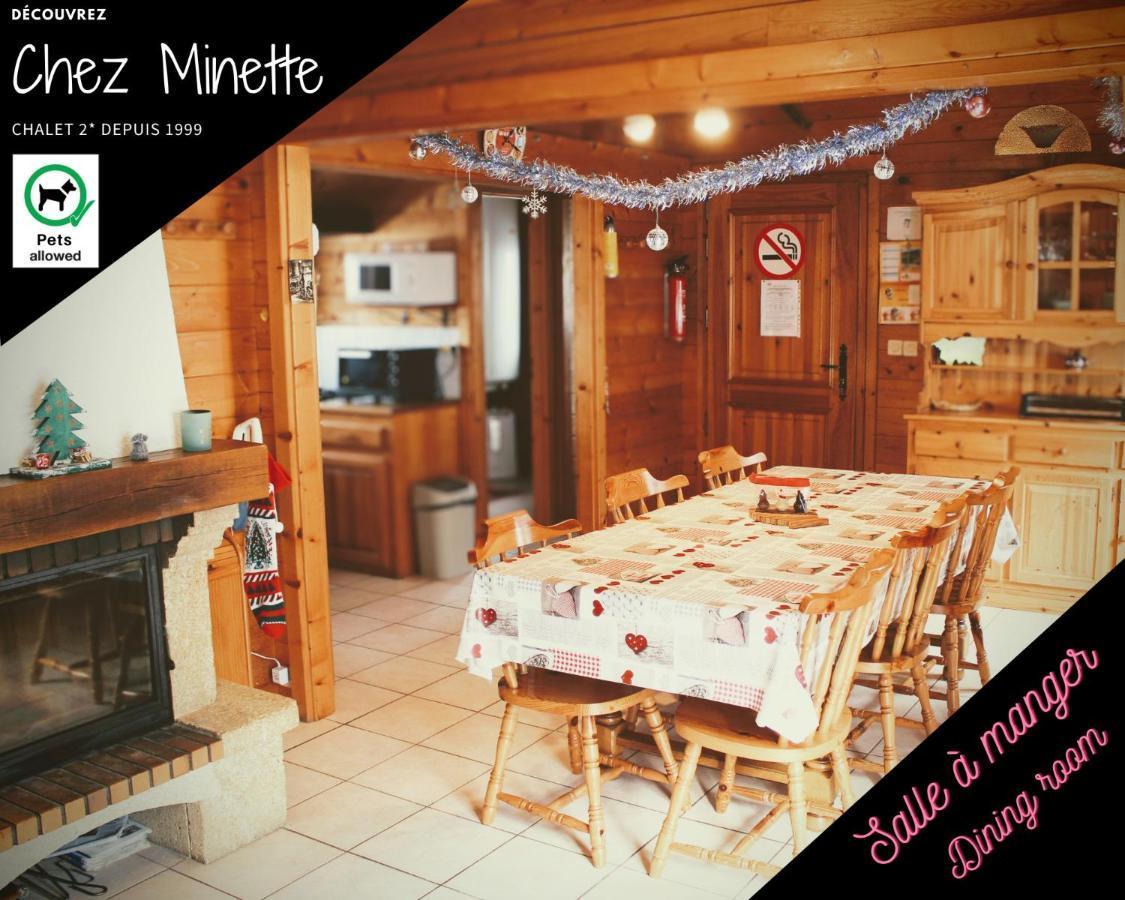 Le "Chalet De Minette" 2 Etoiles La Bresse Luaran gambar